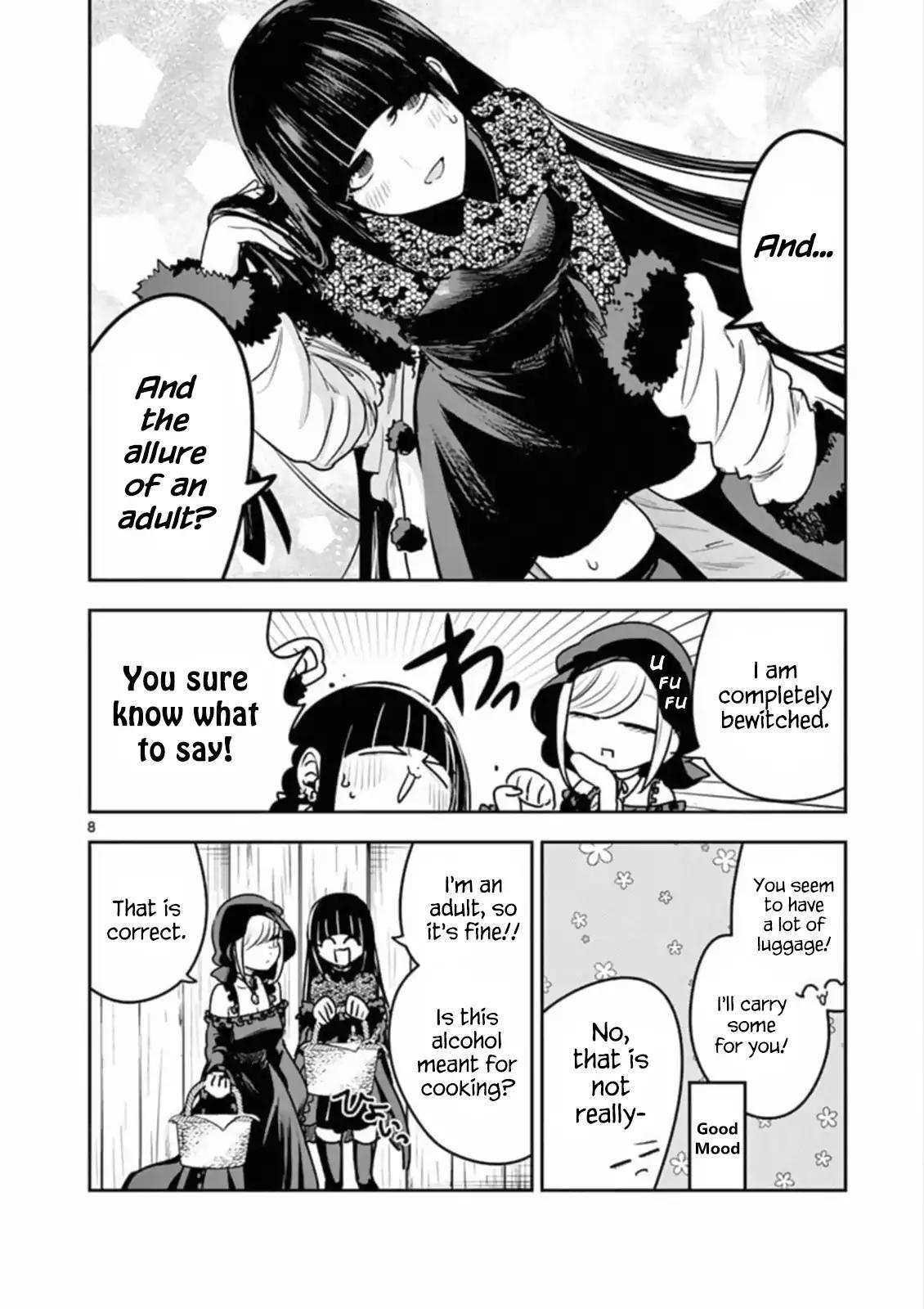 The Duke of Death and His Black Maid Chapter 83 8